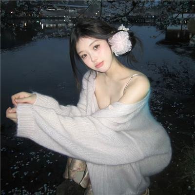 我家娘子惹不起