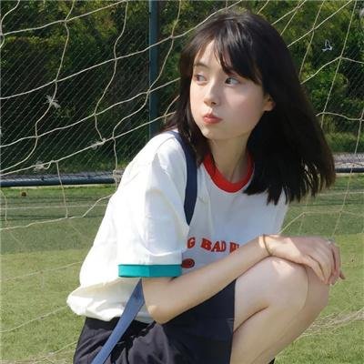 逆风追爱